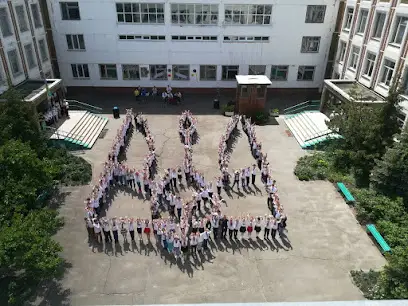 Школа №292 імені гетьмана Івана Мазепи