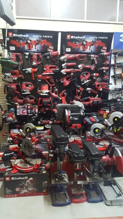 Фирменный магазин сварочного оборудования Edon