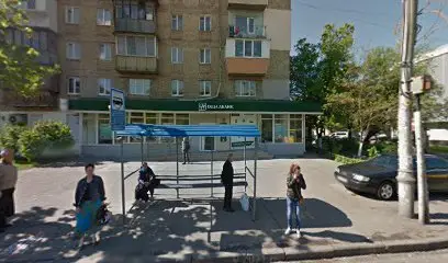 магазин жіночого одягу