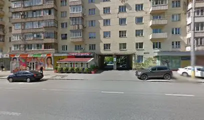 Массажный кабинет