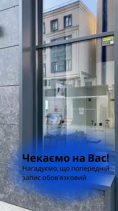 Діагностика 3D Planmeca - Незалежна щелепно-лицева комп'ютерна томографія