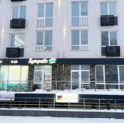 МАЙРЕЙ ЛАБ (MyRay Lab)