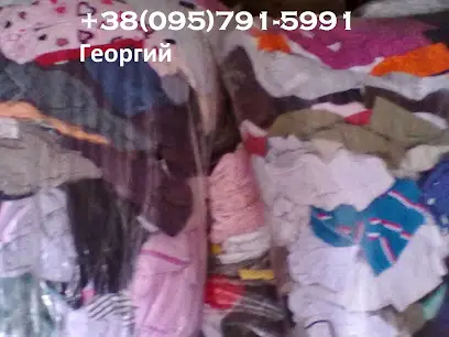 ТОВ "Східно-Європейська Індустріальна Компанія"