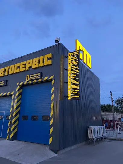 АВТОАПТЕКА - автомобильные аккумуляторы в Киеве и Украине, моторные масла и автохимия