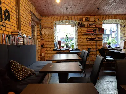 Палітурка &mdash; кава та книжки