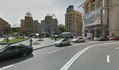 Податковий адвокат