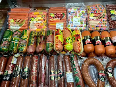 Магазин Укр Халяль