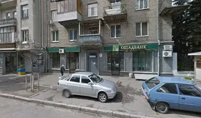 Бюро перекладів "Експрес-перекладач"