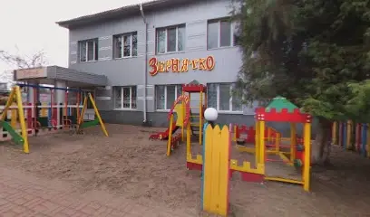 Центр розвитку дітей та батьків Зернятко