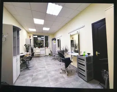 Чоловіча перукарня