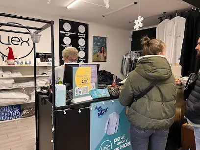 Хімчистка ЦЕХ