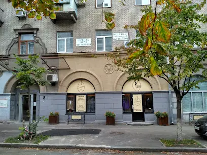 Golden Age International