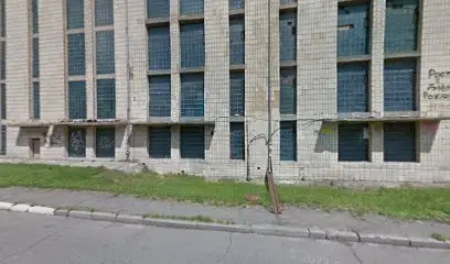 Шиномонтаж