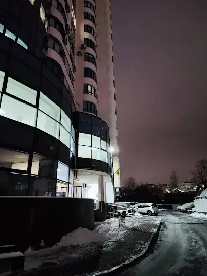 Консультация психолога