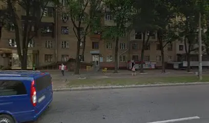 ЕНИНА Л. В., ЧАСТ. НОТАРИУС