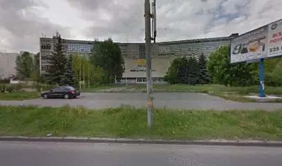 Клиника Верде Вахе Мед