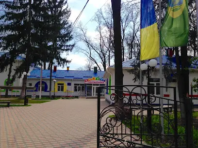 Дитяча міська поліклініка