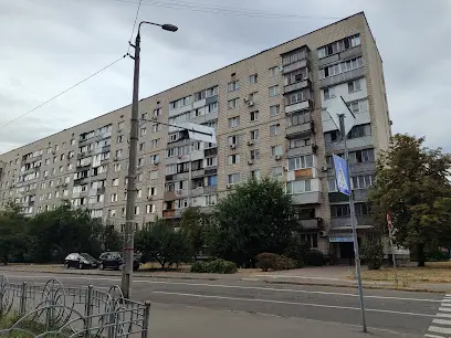 Печатки та штампи