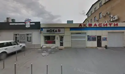 Міларі