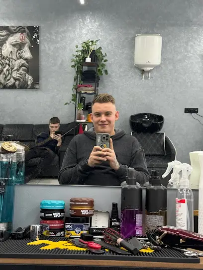 Art.Barbershop 5 / Барбершоп / Жк Галактика