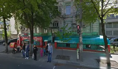 ТРОЯН Ю.Л. АДВОКАТ