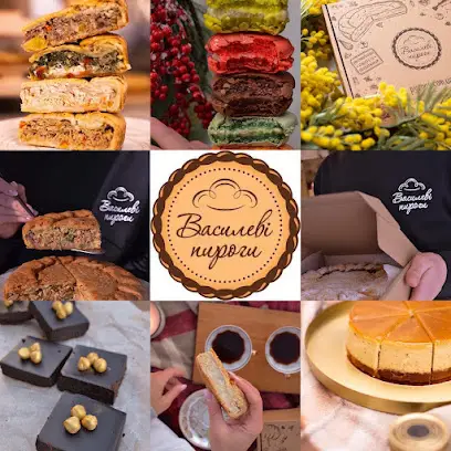 Василеві пироги м.Вишгород