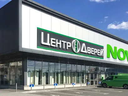 Центр Дверей