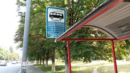 Хлібозавод №12