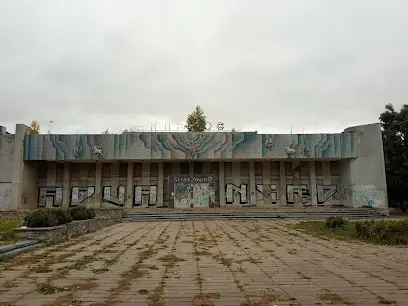 Кінотеатр Космос (купити мухомор у телеграмі: @mxmua )