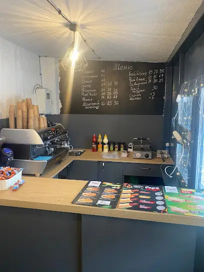 Кав&lsquo;ярня