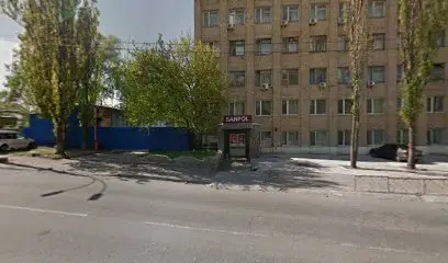 Електро Мікс