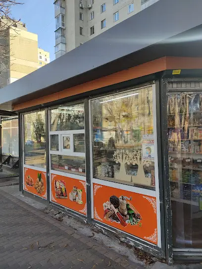 Магазин сухофрукты и восточные сладости