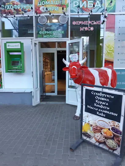 Сухофрукты сладости чай кофе