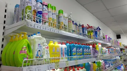 Червоний Маркет