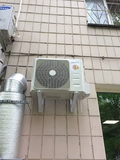 Онвекс