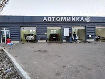 Автомийка
