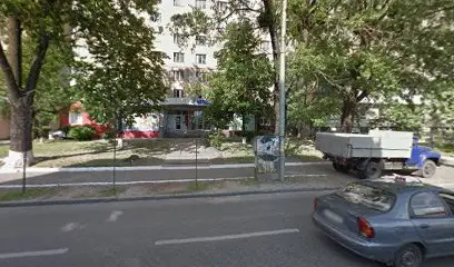 "Мистецтво здорової посмішки"