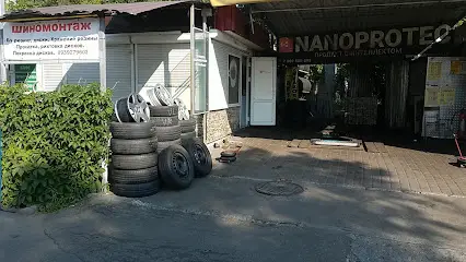 Цилодобовый склад шин шиномонтаж