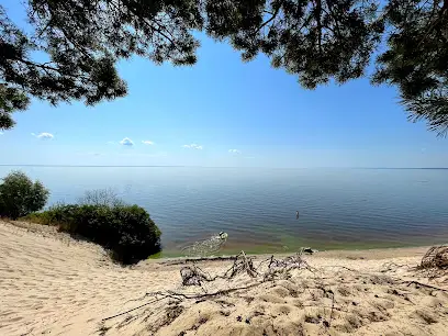 Пляж "Сахара"