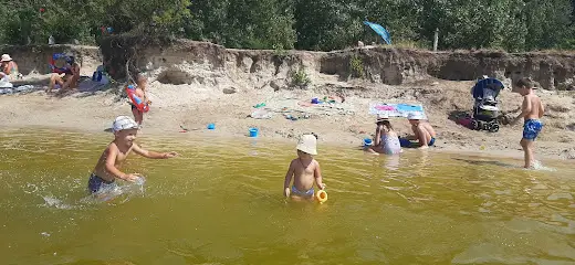 Отдых на Министерке