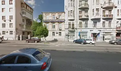 УКРАИНСКАЯ ПОЖАРНО-СТРАХОВАЯ КОМПАНИЯ ЧАО, КИЕВСКАЯ ДИРЕКЦИЯ