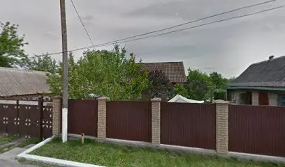 ГОЛЬФСТРІМ БЮРО ПЕРЕКЛАДІВ