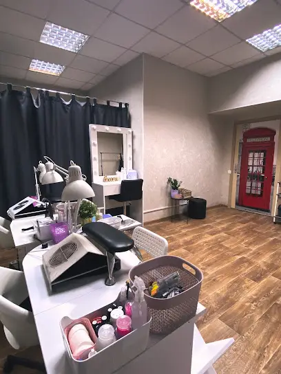 Студія манікюру &laquo;scherbina.nails&raquo;