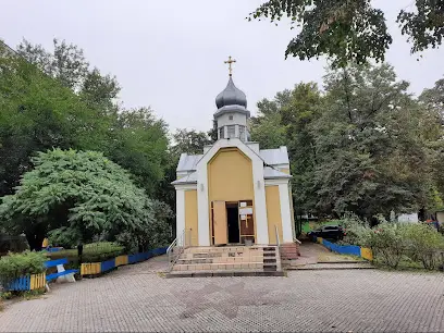 Храм Миколи Святоші ПЦУ