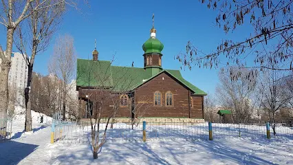 Церква святих апостолів Петра та Павла ПЦУ