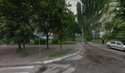 Бухгалтерський супровід & Податкове консультування.