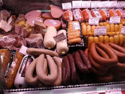 М'ясний Комбінат