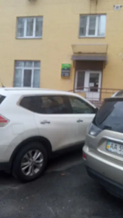 Українська Асоціація Медіа Бізнесу