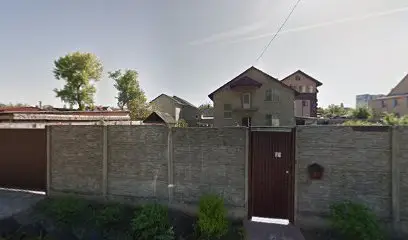 Ekonombud Офис №2