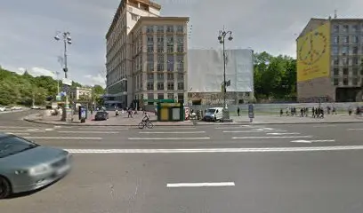 магазин одягу